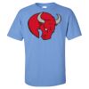 Gildan - Ultra Cotton T-Shirt Thumbnail