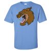 Gildan - Ultra Cotton T-Shirt Thumbnail