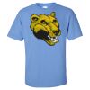Gildan - Ultra Cotton T-Shirt Thumbnail