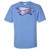 Gildan - Ultra Cotton T-Shirt Thumbnail