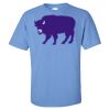 Gildan - Ultra Cotton T-Shirt Thumbnail