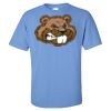 Gildan - Ultra Cotton T-Shirt Thumbnail