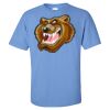 Gildan - Ultra Cotton T-Shirt Thumbnail