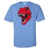 Gildan - Ultra Cotton T-Shirt Thumbnail