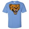 Gildan - Ultra Cotton T-Shirt Thumbnail