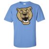 Gildan - Ultra Cotton T-Shirt Thumbnail