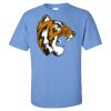 Gildan - Ultra Cotton T-Shirt Thumbnail