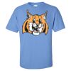 Gildan - Ultra Cotton T-Shirt Thumbnail