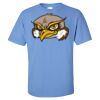Gildan - Ultra Cotton T-Shirt Thumbnail
