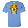 Gildan - Ultra Cotton T-Shirt Thumbnail