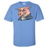 Gildan - Ultra Cotton T-Shirt Thumbnail