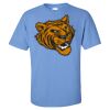 Gildan - Ultra Cotton T-Shirt Thumbnail