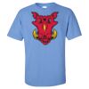 Gildan - Ultra Cotton T-Shirt Thumbnail