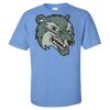 Gildan - Ultra Cotton T-Shirt Thumbnail