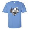 Gildan - Ultra Cotton T-Shirt Thumbnail