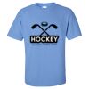 Gildan - Ultra Cotton T-Shirt Thumbnail