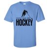 Gildan - Ultra Cotton T-Shirt Thumbnail